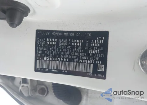 2017 Honda Accord Hybrid из США, поврежденный, VIN JHMCR6F36HC004490